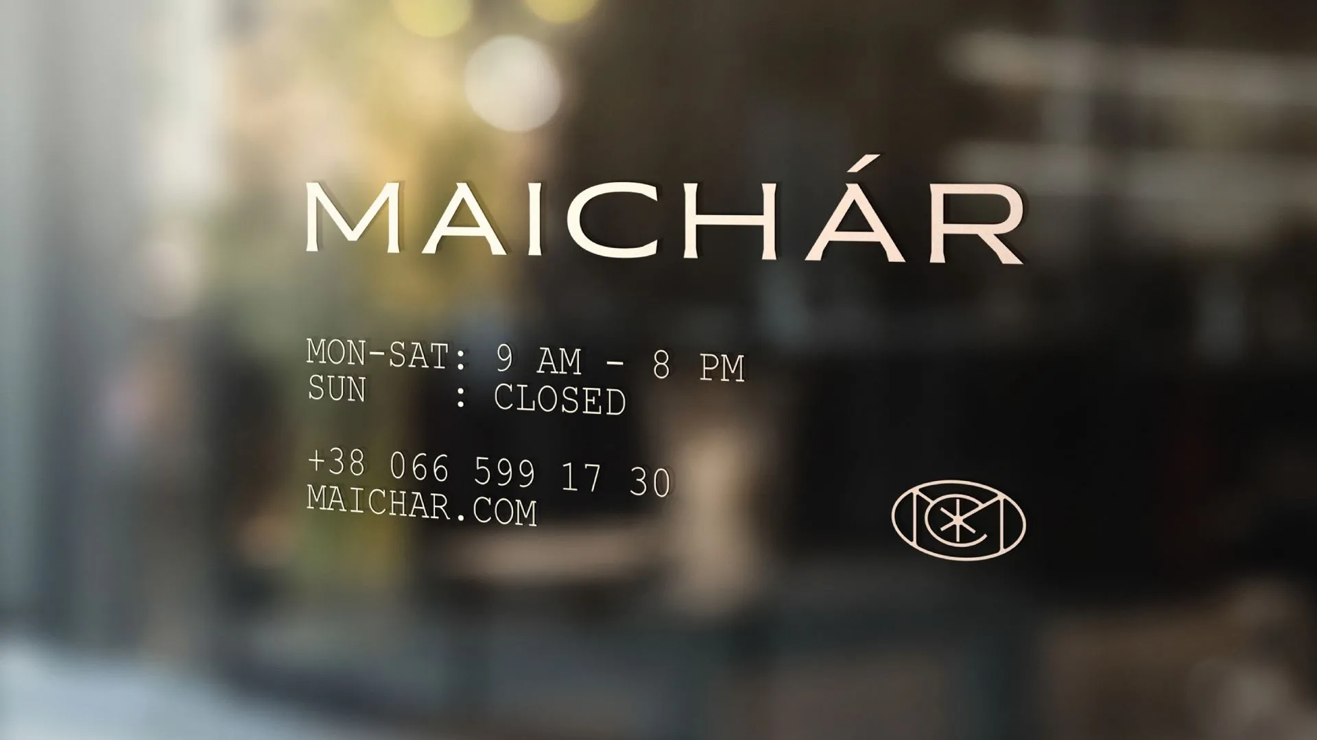 Фото №10: Maichar — showroom of Ukrainian brands in Warsaw - Разработка логотипа и создание бренда в студии брендинга Rocketmen Agency
