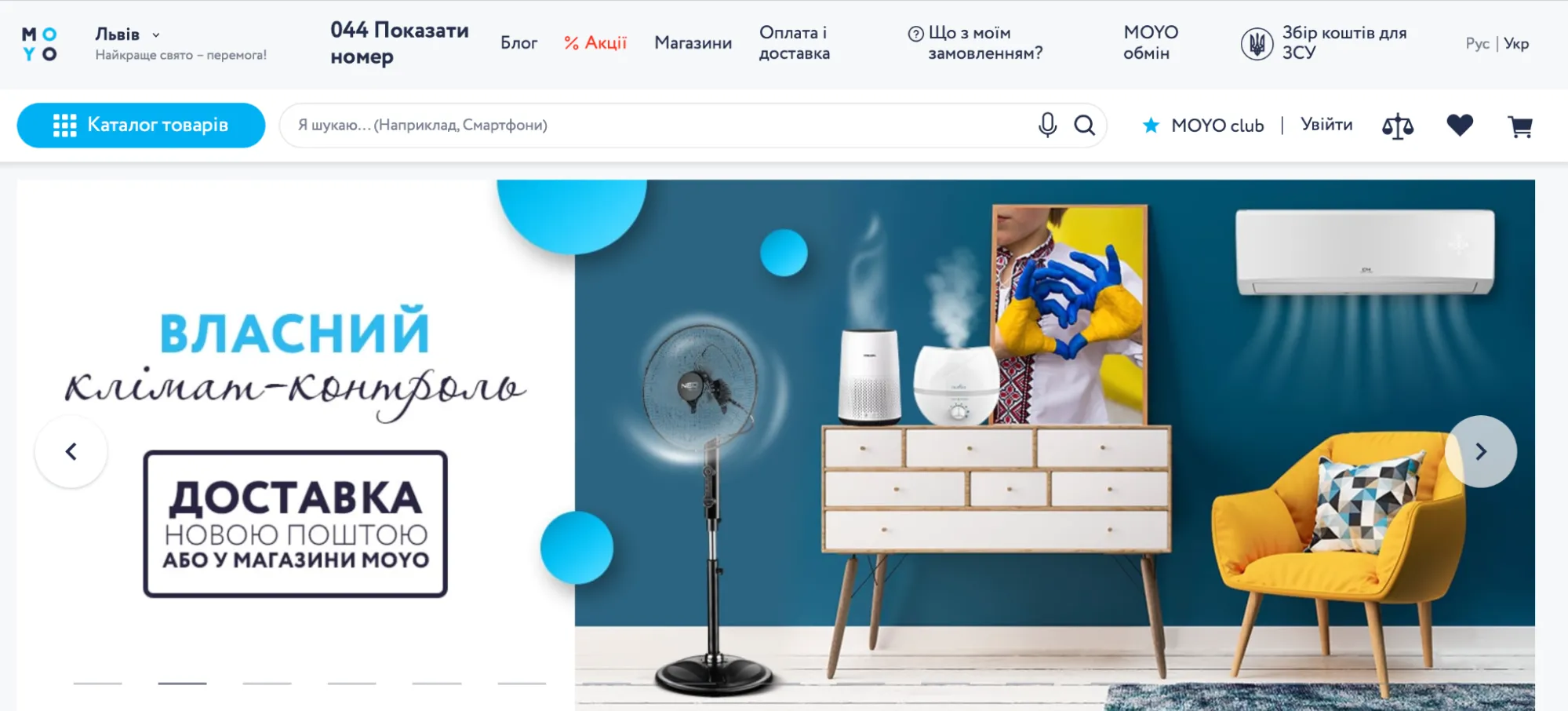 Как во время войны, креатив становится оружием. Примеры Lego, Rozetka и «Новая почта» - Фото №43