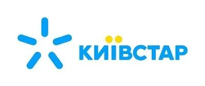 Як форма логотипу розповідає про суть бренду - Фото №56