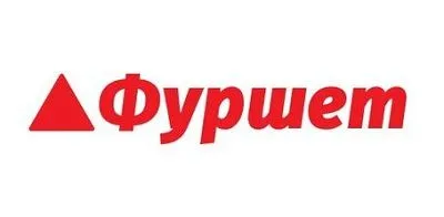 Як форма логотипу розповідає про суть бренду - Фото №19
