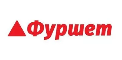 Як форма логотипу розповідає про суть бренду - Фото №19