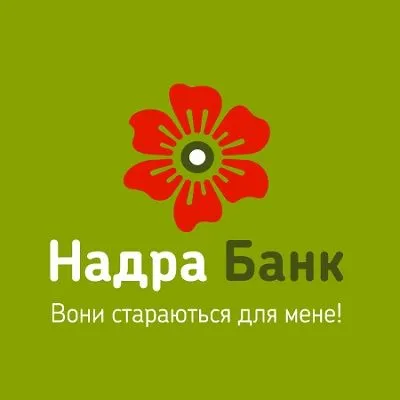 Як форма логотипу розповідає про суть бренду - Фото №3