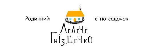Емблема родини: про що розповідають малюнок, кольори та шрифт - Фото №13