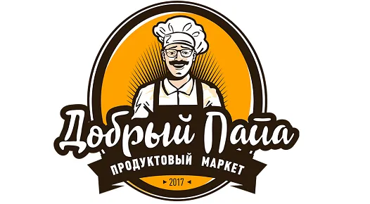 Емблема родини: про що розповідають малюнок, кольори та шрифт - Фото №19