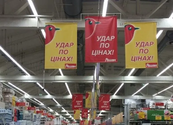 Роль POS-матеріалів у просуванні бренду - Фото №6