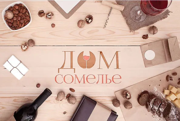 Айдентика: все, що створює індивідуальність бренду - Фото №19