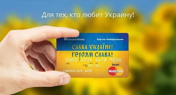 Позиціювання бренду: виграшні стратегії та перевірені прийоми - Фото №4