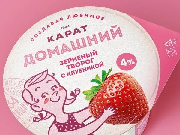 Більше, ніж просто товар: що вкладає дизайн в пакування продукту - Фото №45