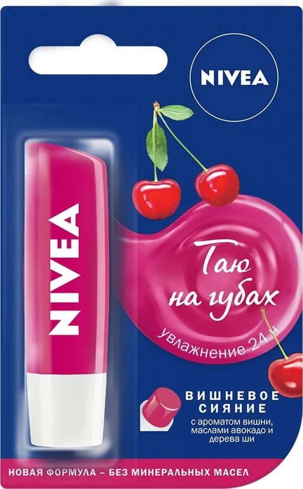 Більше, ніж просто товар: що вкладає дизайн в пакування продукту - Фото №40
