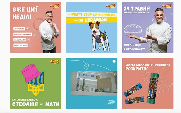 Как во время войны, креатив становится оружием. Примеры Lego, Rozetka и «Новая почта» - Фото №61