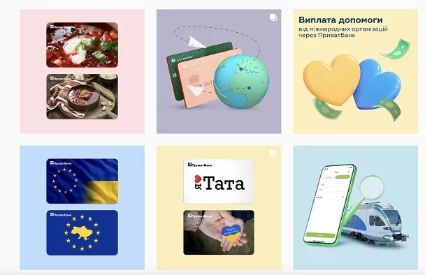 Как во время войны, креатив становится оружием. Примеры Lego, Rozetka и «Новая почта» - Фото №60