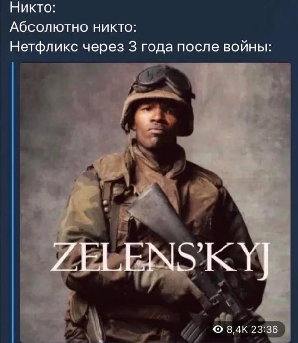 Как во время войны, креатив становится оружием. Примеры Lego, Rozetka и «Новая почта» - Фото №6