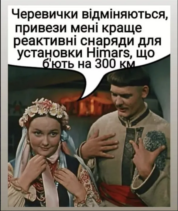 Как во время войны, креатив становится оружием. Примеры Lego, Rozetka и «Новая почта» - Фото №56