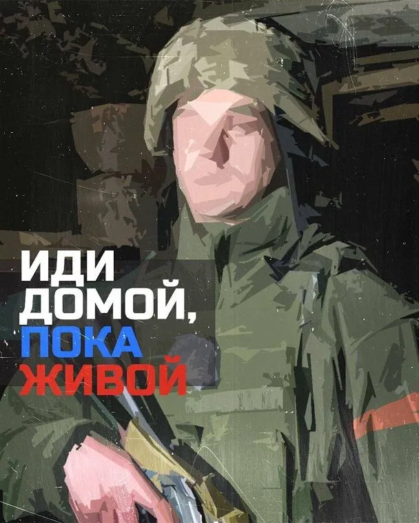 Как во время войны, креатив становится оружием. Примеры Lego, Rozetka и «Новая почта» - Фото №2