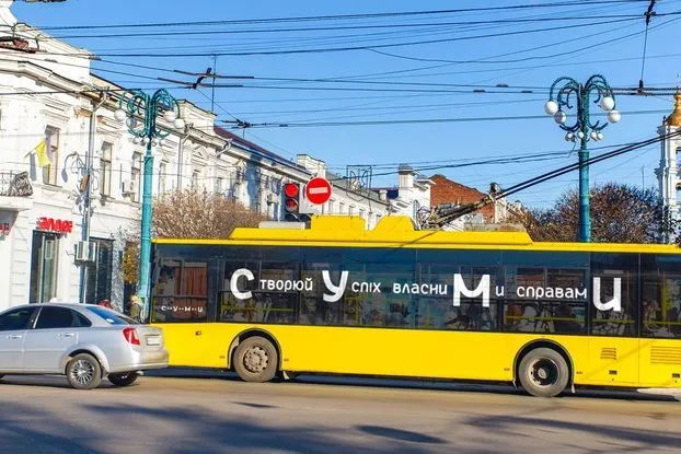 Айдентика: все, що створює індивідуальність бренду - Фото №35