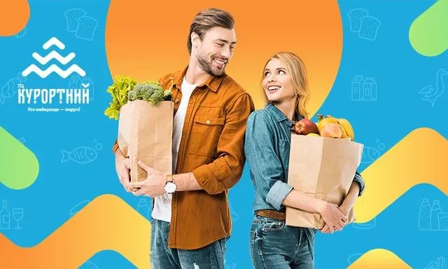 Розробка айдентики для ТЦ 