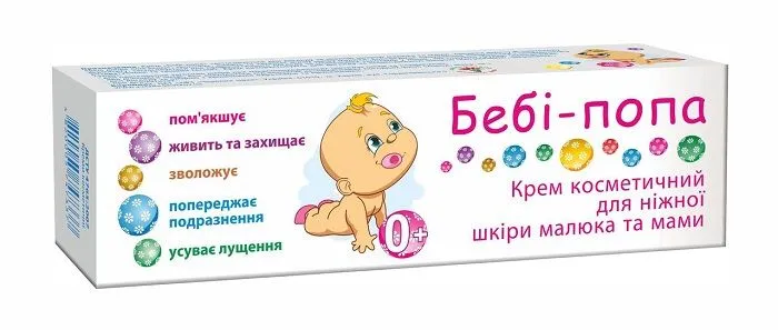 Як з'являються в аптеках смішні ліки: неймінг та його особливості - Фото №1 Як з'являються в аптеках смішні ліки: неймінг та його особливості - Фото №1