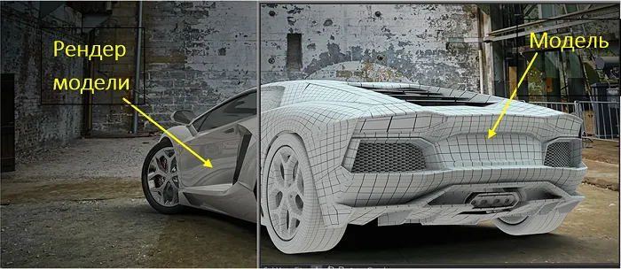 Полігональне моделювання: суть методу, ключові особливості, рекомендації в роботі - Фото №4 Полігональне моделювання: суть методу, ключові особливості, рекомендації в роботі - Фото №4
