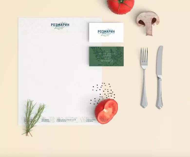 Фірмовий бланк: правила розробки - Фото №3