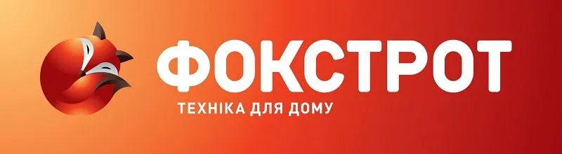 Логотип компанії: кращі лого в історії - Фото №21
