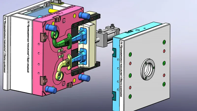 Виготовлення пресформ, конструкція та принцип роботи - Фото №2