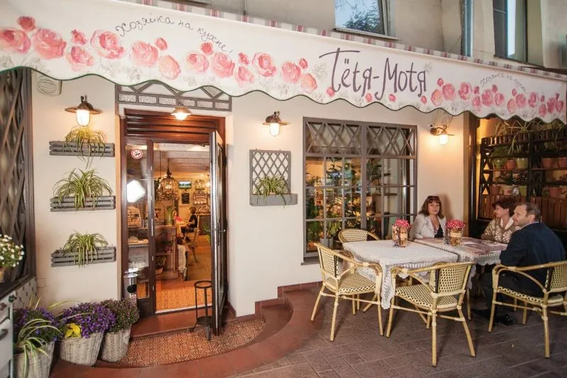 Назва для ресторану: 7 ідей та 8 способів знайти нове ім'я - Фото №1