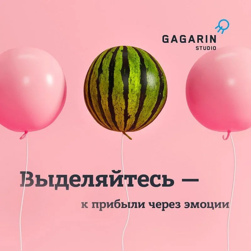 Почему бренд необходим и как его построить - Фото №1