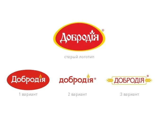 Описание редизайна лого: