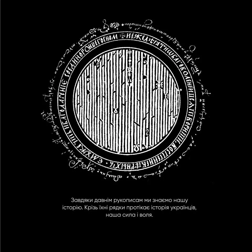 Фото №2: Обновленная «Воля» от «Моршинская» - Разработка логотипа и создание бренда в студии брендинга Rocketmen Agency