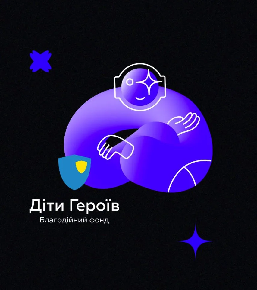 Яка вартість участі для бізнесу?