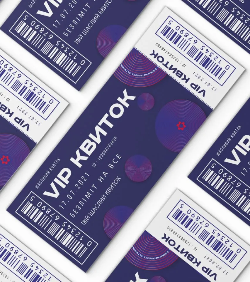 Фото №4: Брендинг Метинвест для Дня Металлурга - Разработка логотипа и создание бренда в студии брендинга Rocketmen Agency