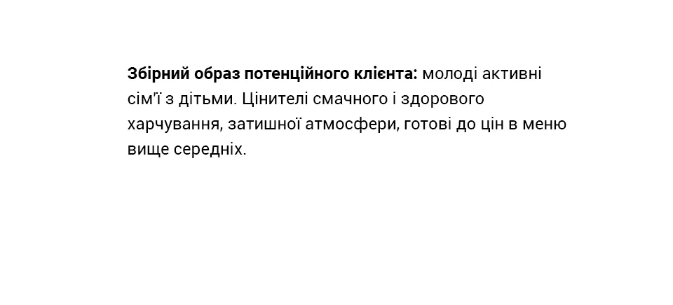 Фото №1: Брендинг для бургерной FULL of MEAT - Разработка логотипа и создание бренда в студии брендинга Rocketmen Agency