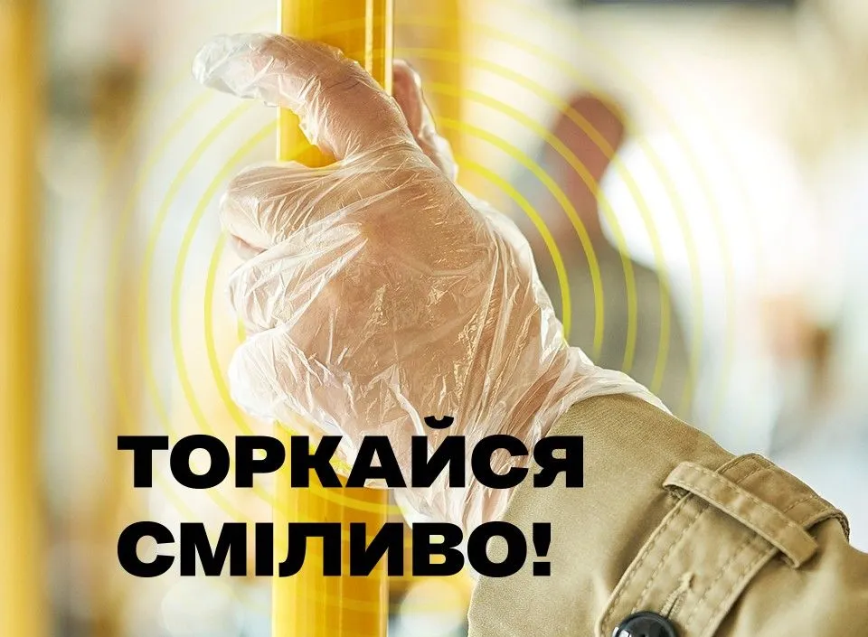 Фото №8: UDPACK! - Разработка логотипа и создание бренда в студии брендинга Rocketmen Agency