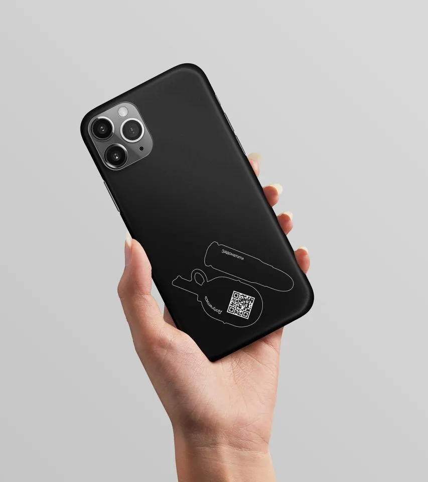 Фото №7: Перевтілення - что скрыто за оружием - Разработка логотипа и создание бренда в студии брендинга Rocketmen Agency