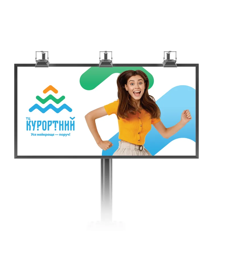 Фото №7: Разработка айдентики для ТЦ Курортный  - Разработка логотипа и создание бренда в студии брендинга Rocketmen Agency