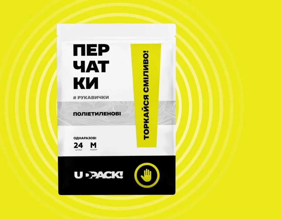 Фото №3: UDPACK! - Разработка логотипа и создание бренда в студии брендинга Rocketmen Agency