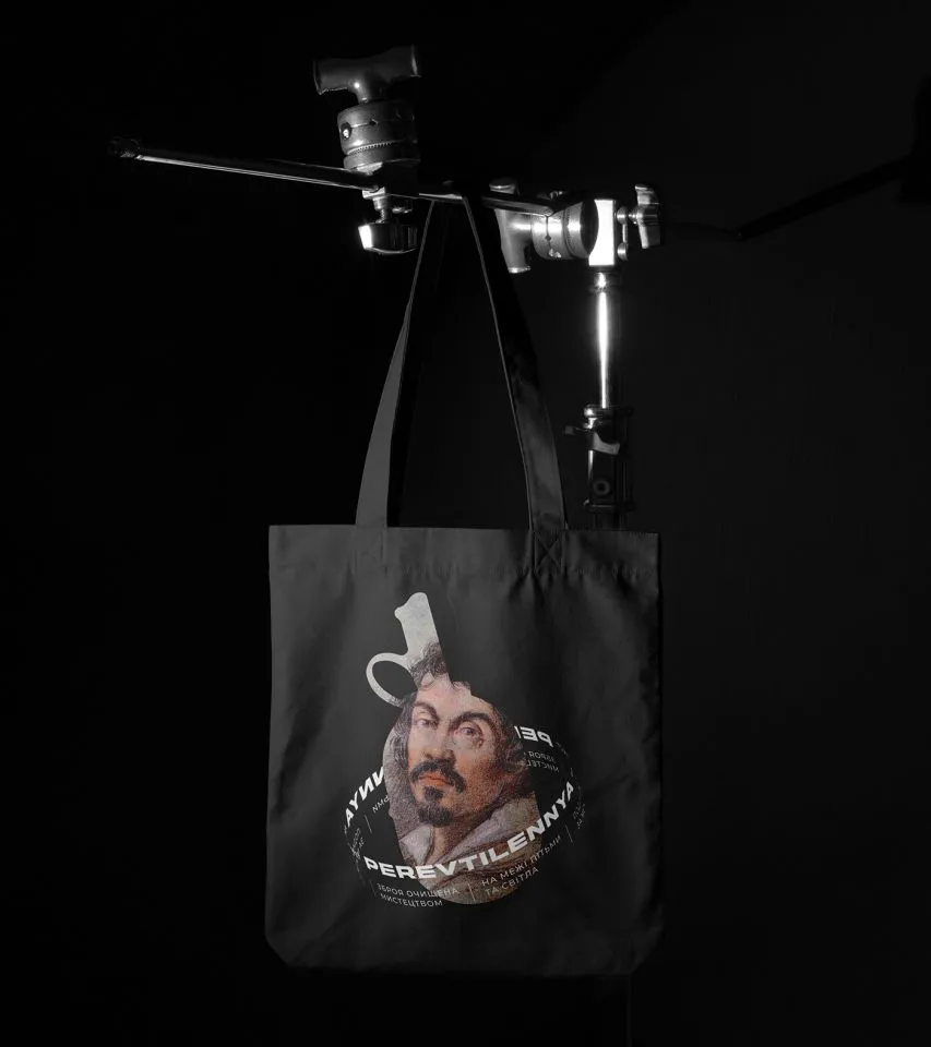 Фото №10: Перевтілення - что скрыто за оружием - Разработка логотипа и создание бренда в студии брендинга Rocketmen Agency