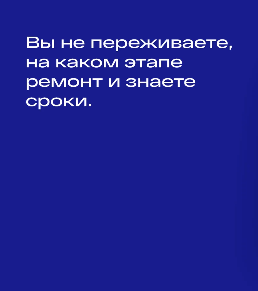 Фото №10: Сеть CТО Genstar - Разработка логотипа и создание бренда в студии брендинга Rocketmen Agency