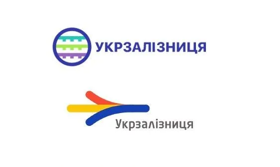 Концепція 4: