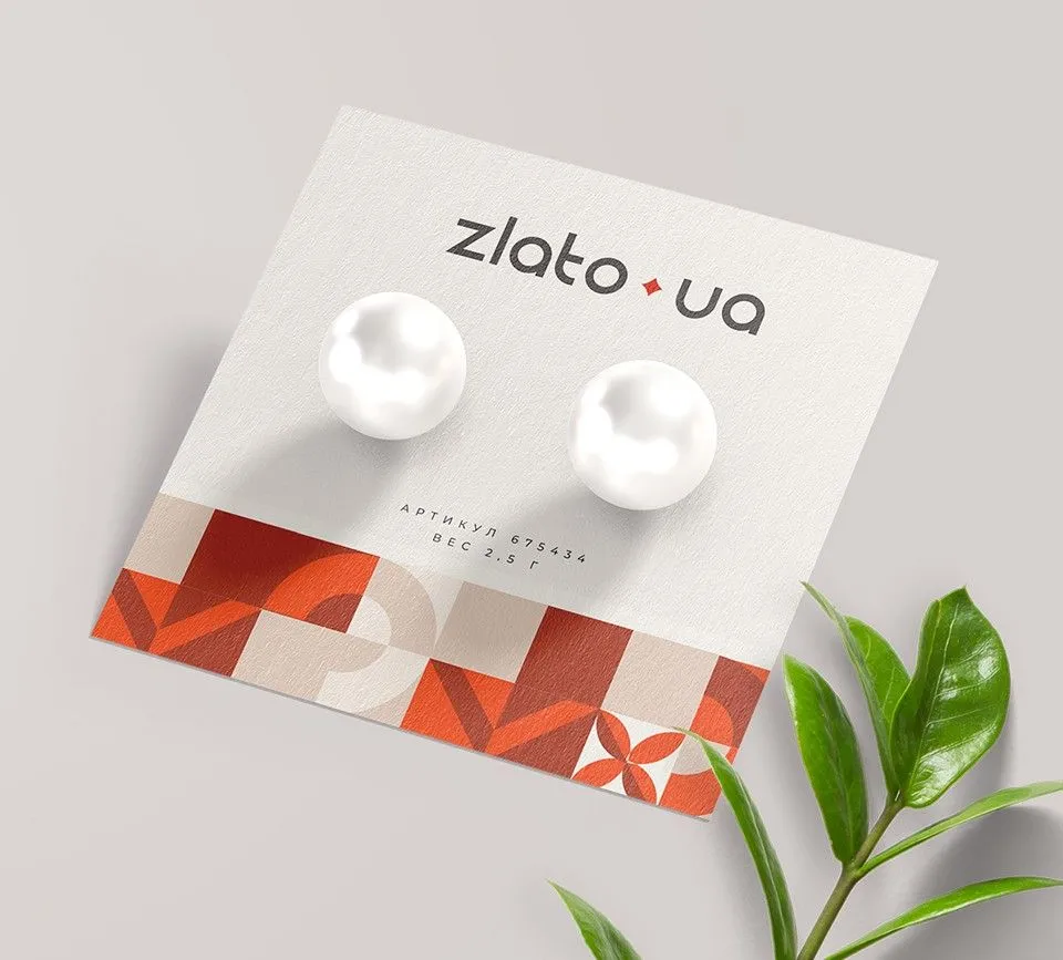 Фото №2: Zlato - Разработка логотипа и создание бренда в студии брендинга Rocketmen Agency