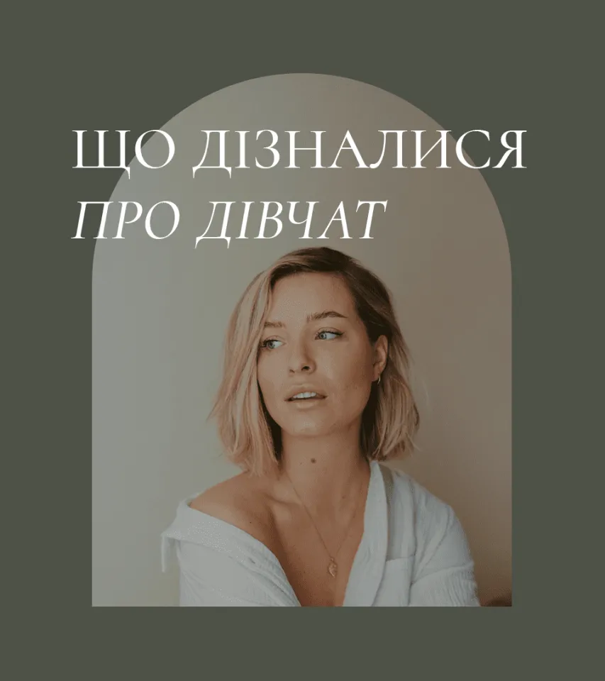 Фото №1: Femali - Разработка логотипа и создание бренда в студии брендинга Rocketmen Agency