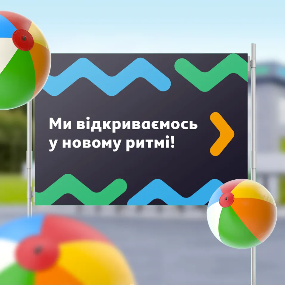 Фото №13: Разработка айдентики для ТЦ Курортный  - Разработка логотипа и создание бренда в студии брендинга Rocketmen Agency