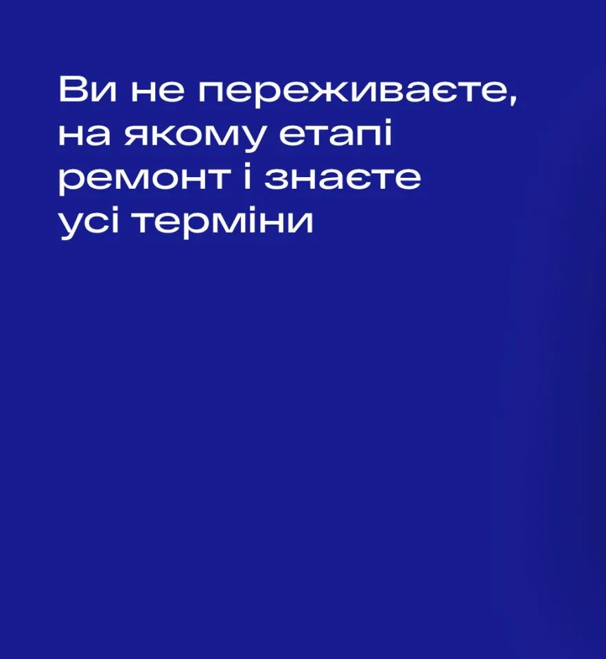 Фото №10: Сеть CТО Genstar - Разработка логотипа и создание бренда в студии брендинга Rocketmen Agency