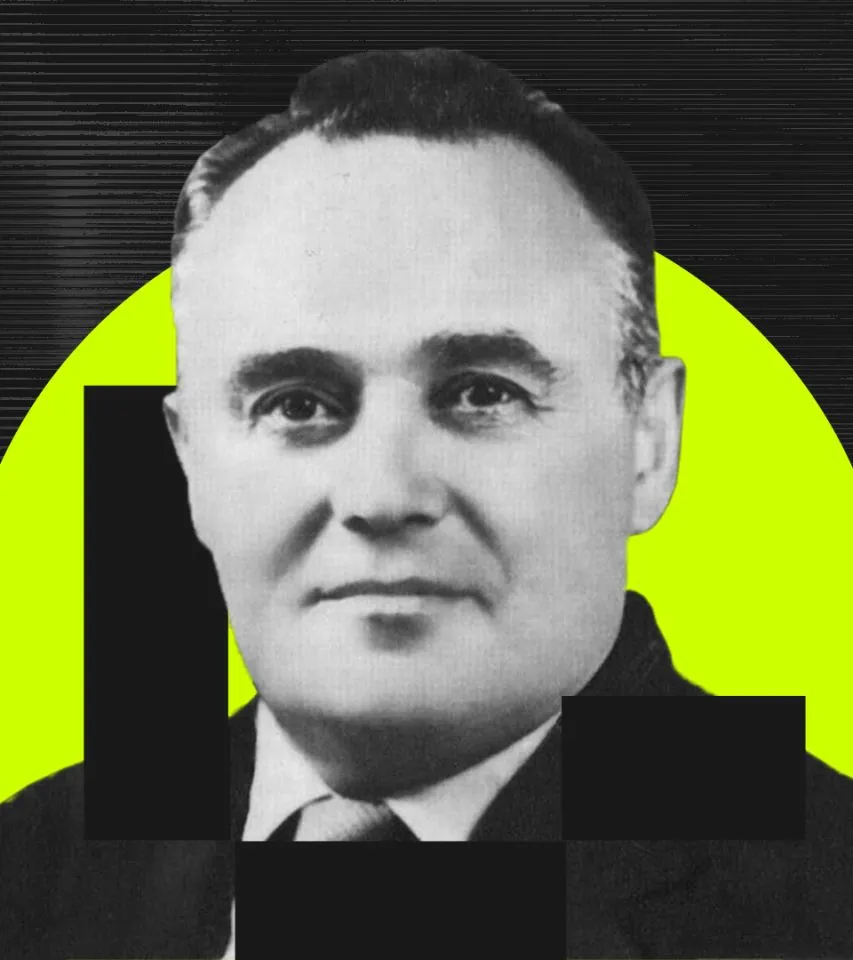 ИССЛЕДОВАНИЕ