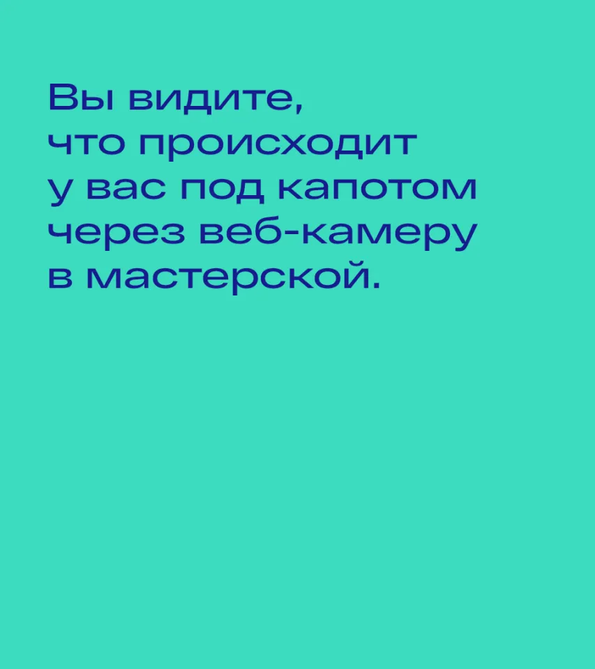 Фото №13: Сеть CТО Genstar - Разработка логотипа и создание бренда в студии брендинга Rocketmen Agency