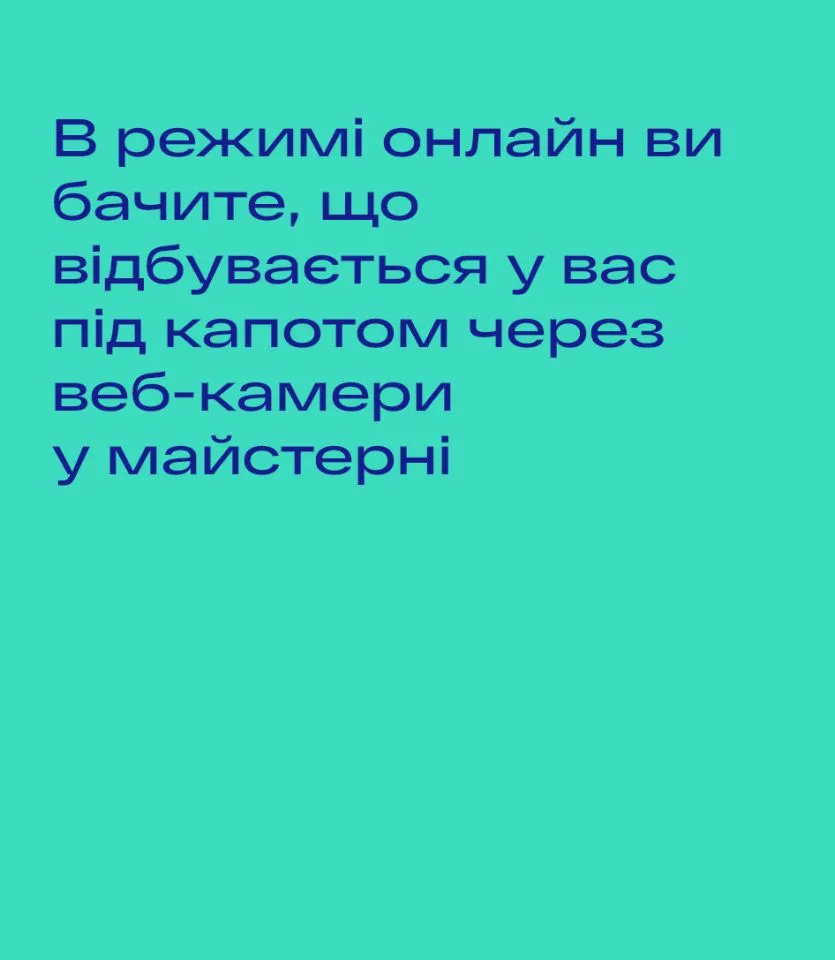 Фото №13: Сеть CТО Genstar - Разработка логотипа и создание бренда в студии брендинга Rocketmen Agency