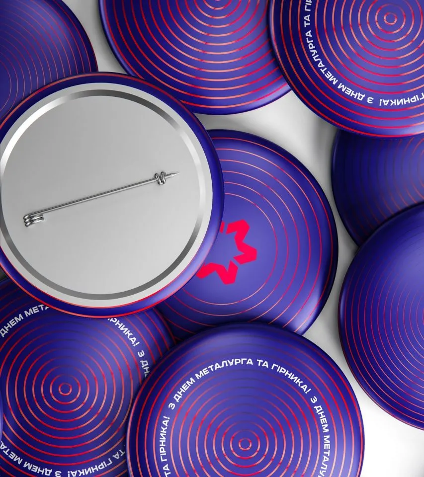 Фото №7: Брендинг Метинвест для Дня Металлурга - Разработка логотипа и создание бренда в студии брендинга Rocketmen Agency