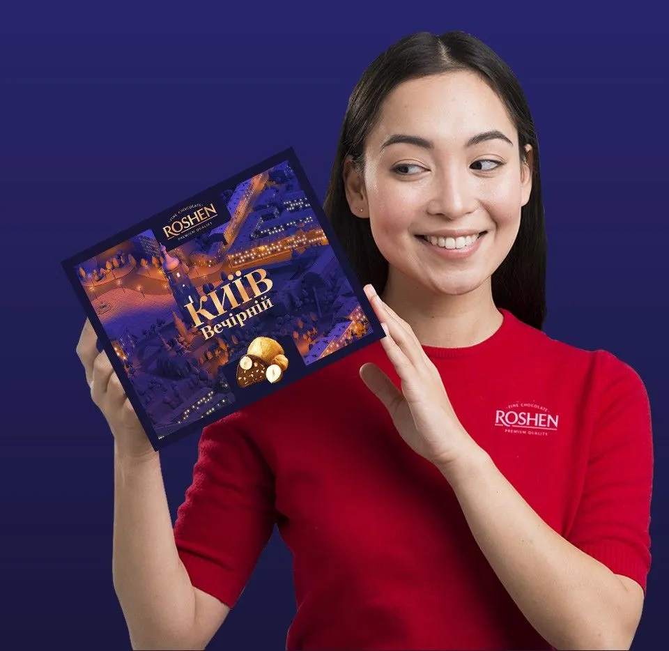 Фото №18: Редизайн для конфет «Киев вечерний» - Разработка логотипа и создание бренда в студии брендинга Rocketmen Agency