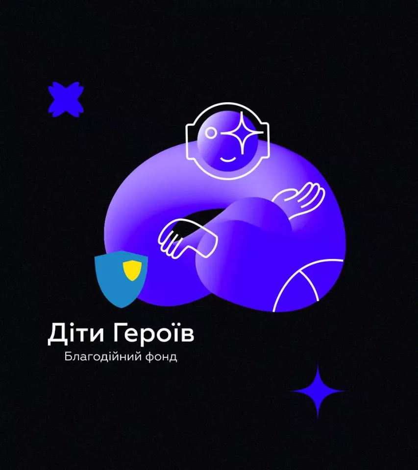 Яка вартість участі для бізнесу?