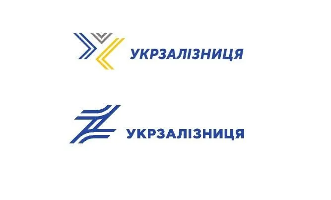 Концепция 3: